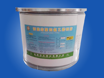 ���ķ���ϩ��֬��Ӧ��-˫����ҵ